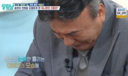 黄色视频一级的